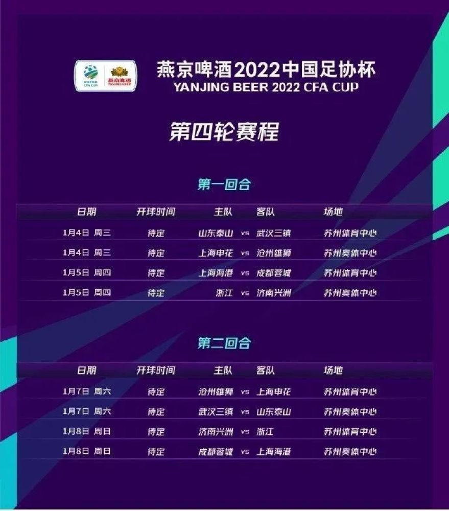 拜仁不会在1月签帕利尼亚 但本人仍想加盟拜仁据德天空记者FlorianPlettenberg报道，拜仁暂时还无意冬窗签富勒姆中场帕利尼亚，但情况可能会变。